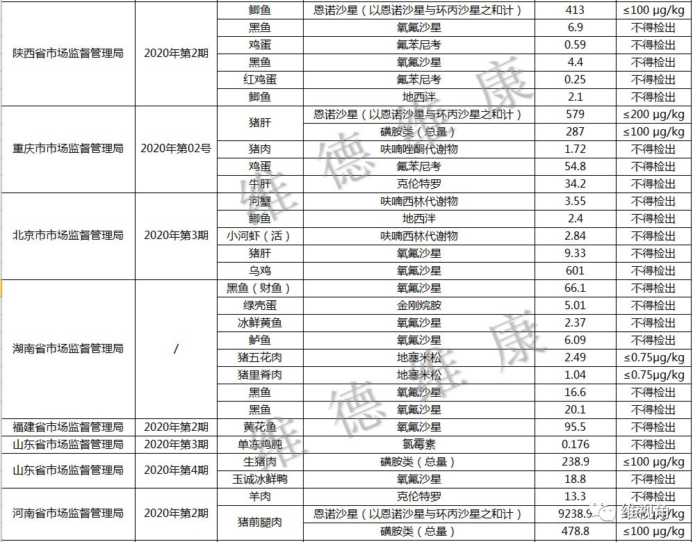 5e65c4b162021.jpg 5e65c4b162021.jpg