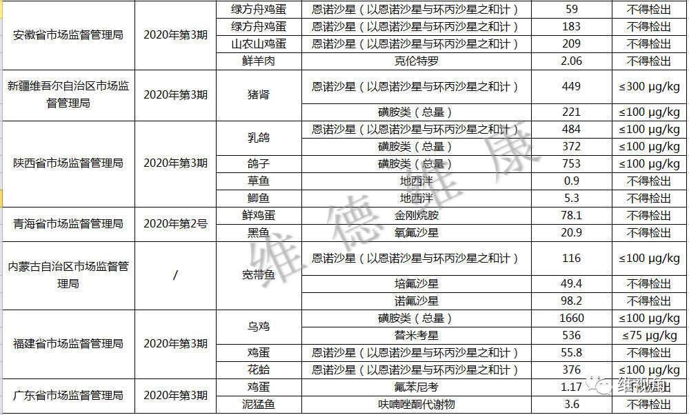 5e65c4be4b3d4.jpg 5e65c4be4b3d4.jpg