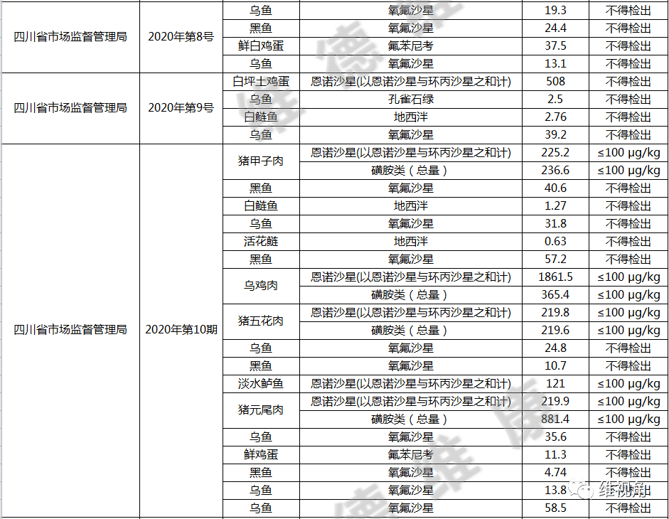 5e901f237dd4b.png 5e901f237dd4b.png