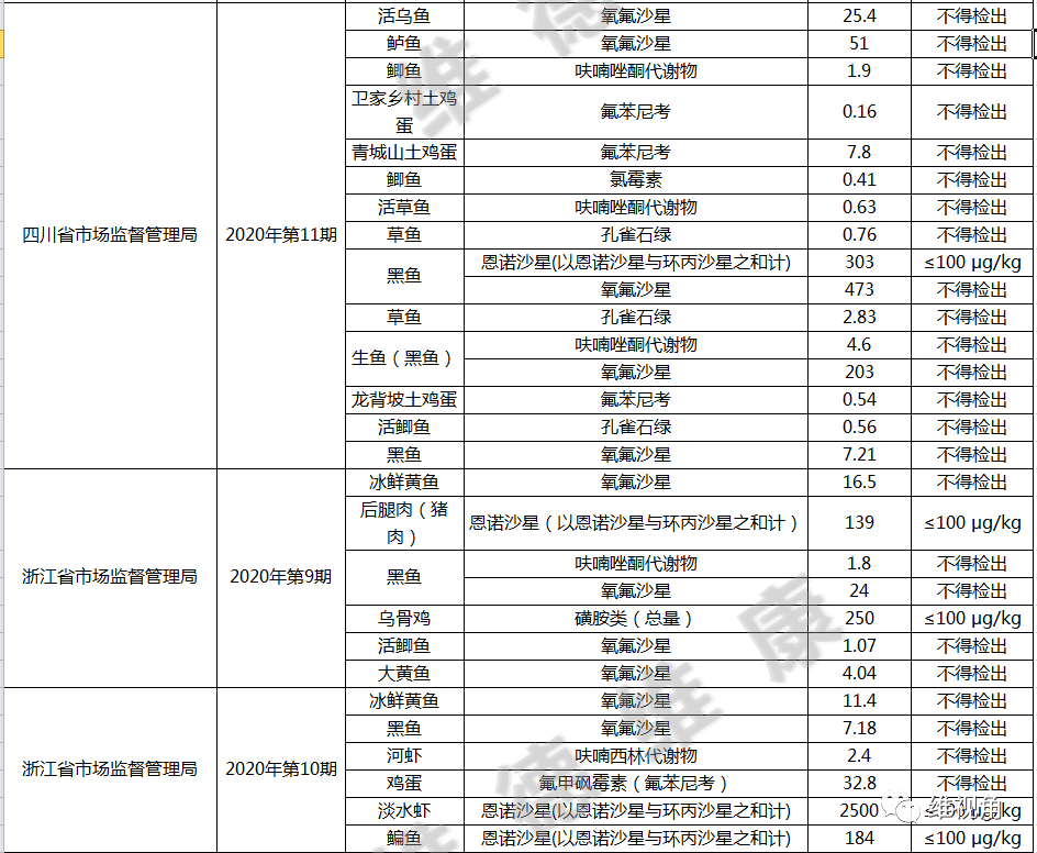 5e901f2e36ef8.png 5e901f2e36ef8.png