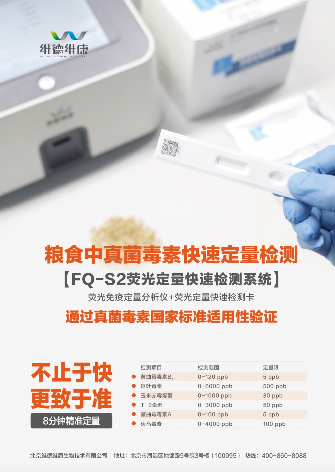 5f6aab797dad2.jpg 5f6aab797dad2.jpg